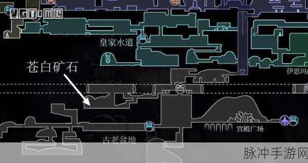 空洞骑士中苍白矿石的全位置探寻攻略
