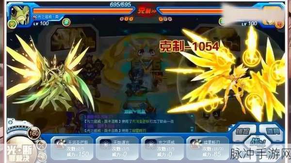2024 赛尔号精灵实力巅峰对决
