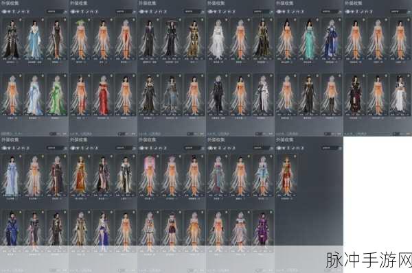 阴阳师樱竹迎春皮肤价格全解析