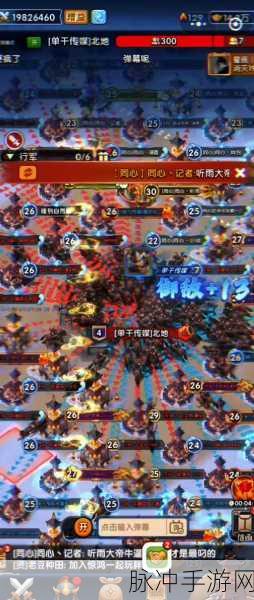 三国冰河时代 S3 赛季畅玩指南