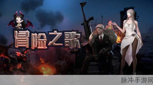 命运方舟，解锁共鸣之歌的全方位指南