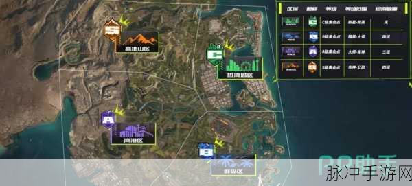 极品飞车，集结卡门大桥成就全攻略