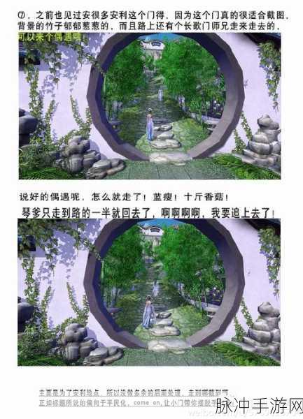 2024 大唐长歌兑换码全揭秘 畅玩大唐世界