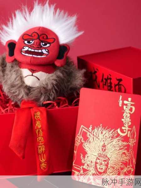 黑神话悟空百戏傩面获取全攻略