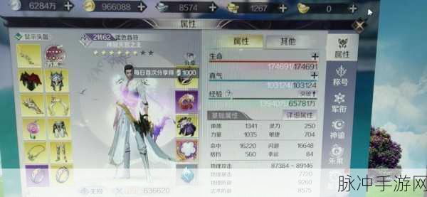 勇闯手游世界，成为刚刚好女孩的秘籍攻略