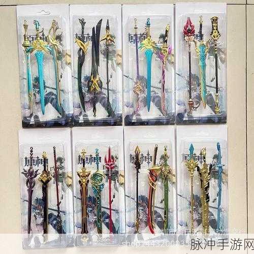 原神神里风鹰剑与天空剑抉择指南