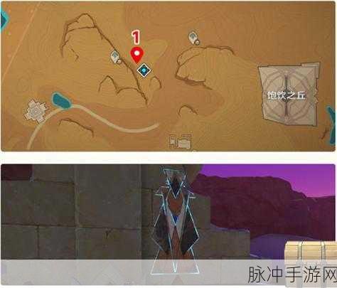 原神超越时间的虚影通关秘籍大揭秘