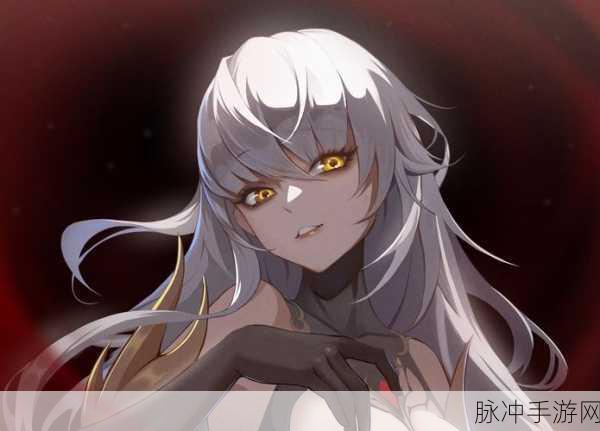 命运方舟，受信任解除方法全攻略