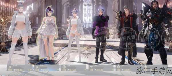 命运方舟，受信任解除方法全攻略