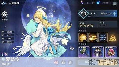 复苏的魔女，新手必知的超强阵容攻略