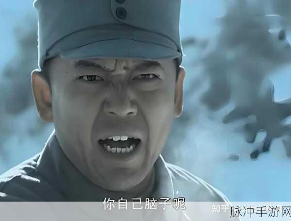 刀刀兄弟无法移动？别慌，看这里的解决之道！