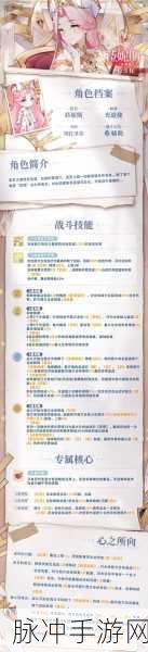 长安幻想最新 25 个礼包码兑换秘籍大公开