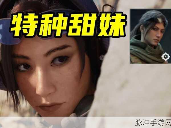 三角洲行动，QQ 与微信区人气大比拼