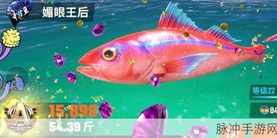 欢乐钓鱼大师 T3 新地图鱼类全攻略