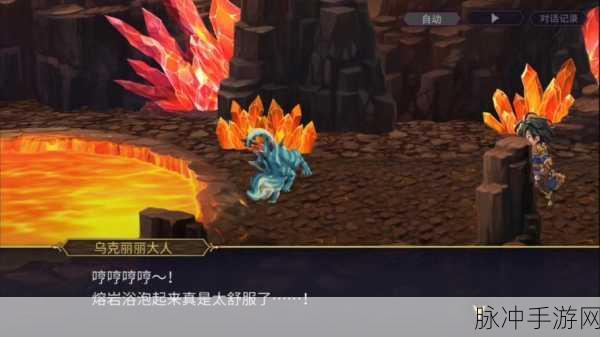 深入剖析，另一个伊甸中阿尔玛的全方位解读