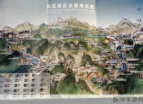 手游神武龙宫全方位攻略秘籍