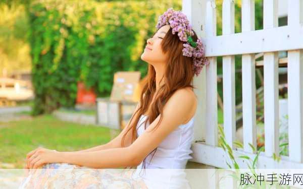 电眼美女 3 精准点到救生人员终极攻略