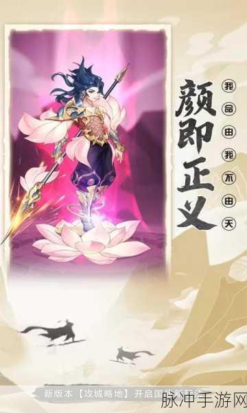 放置与召唤，解锁齐天大圣的神秘抽卡攻略