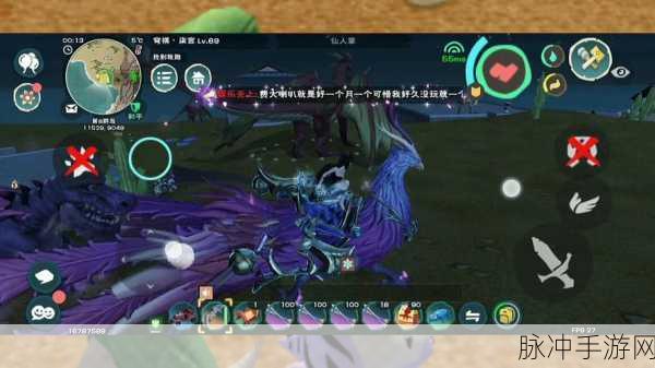 创造与魔法，探寻火龙刷新之地