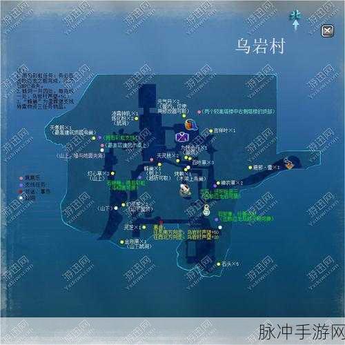 零号任务背包购买全攻略指南