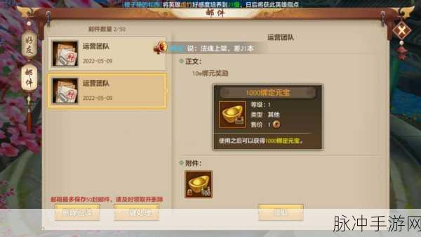 天龙八部手游，15 大门派巅峰对决，谁能称雄？