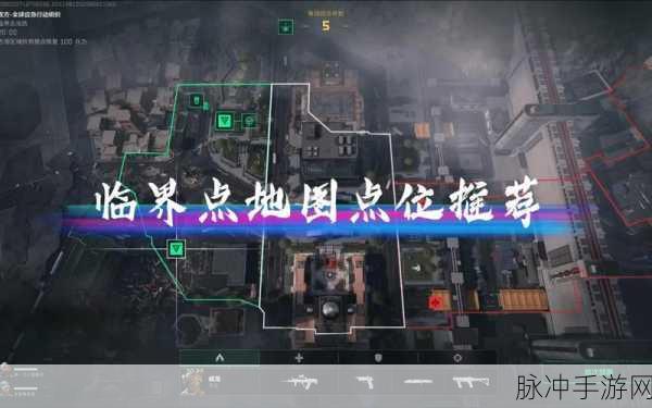 解决三角洲行动启动难题的全方位指南