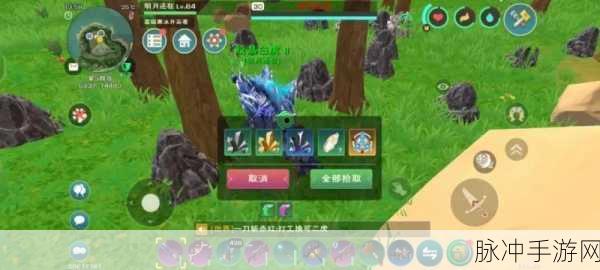 创造与魔法仙草妖饲料包数全解析