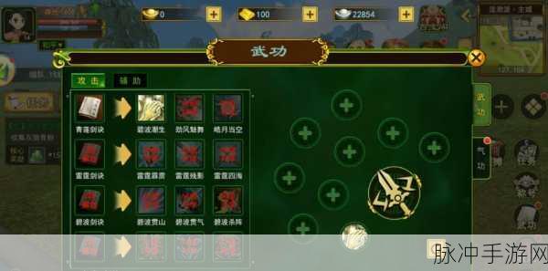热血江湖怀旧版琴师职业超强技能全解析