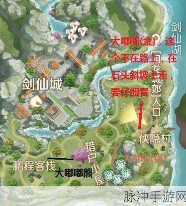 完美世界手游 2024 最新兑换码全攻略
