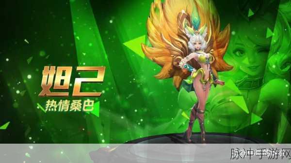 王者荣耀雅典娜价格全解析