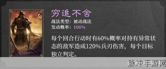 三国，谋定天下 S2 赛季卡包获取全攻略