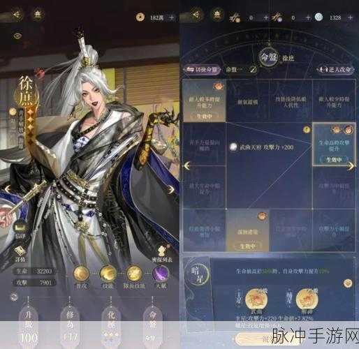 遗迹 2 中失落王国女族长之戒获取秘籍