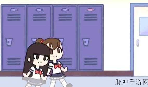 探索 Tentacle Locker 的奇妙玩法