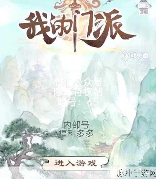 傲剑苍穹道侣相伴 称霸苍穹秘籍