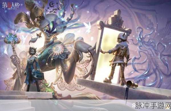 第五人格，全新监管者时空之影艾维深度解析