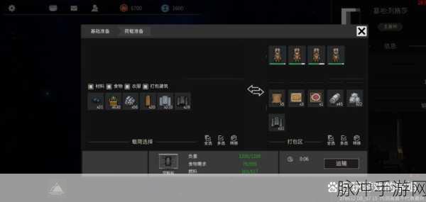 秩序新曙光基础材料获取秘籍大公开