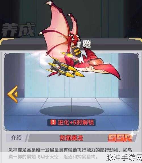 梦幻模拟战魔塔超强阵容搭配全攻略