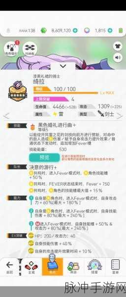 世界弹射物语惊喜福利，可用礼包码与兑换码大公开