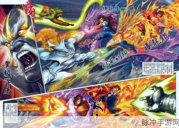 武侠大明星全新卓品武魂达摩技能全解析