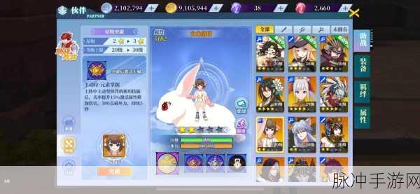 神陵武装免费 CDKEY 兑换码领取全攻略
