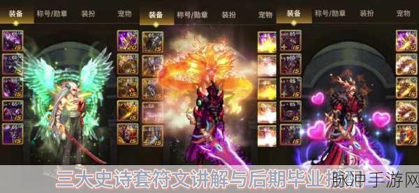 地下城与勇士手游韩服最新 CDK 全解析