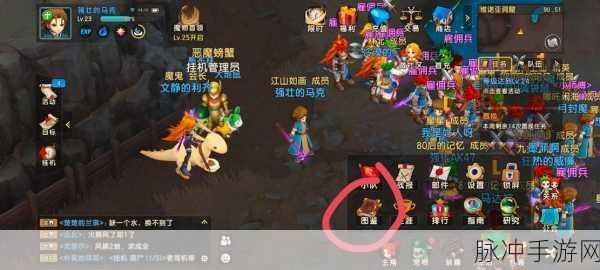 魔力宝贝复兴排队难进原因深度剖析及应对策略