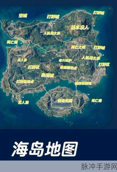 和平精英哥斯拉模式轻松进入指南