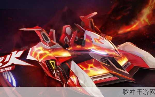 跑跑卡丁车手游，探寻黑骑士之谜的神秘入口