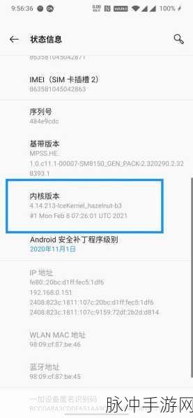 王者荣耀掉帧完美解决方案大揭秘