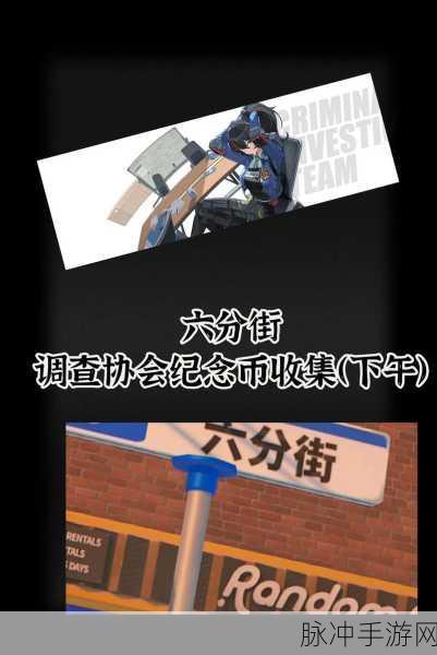 绝区零，空箱子纪念币获取全攻略