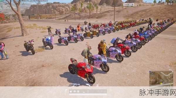 PUBG 携手杜卡迪，炫彩摩托驰骋战场攻略