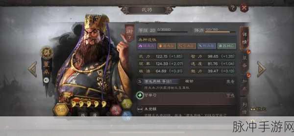 三国志战略版，董卓武将搭配与战法深度解析