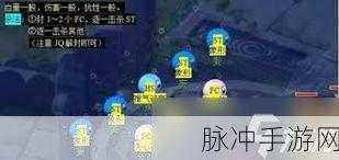 心探手游第 4-6 关通关秘籍大揭秘