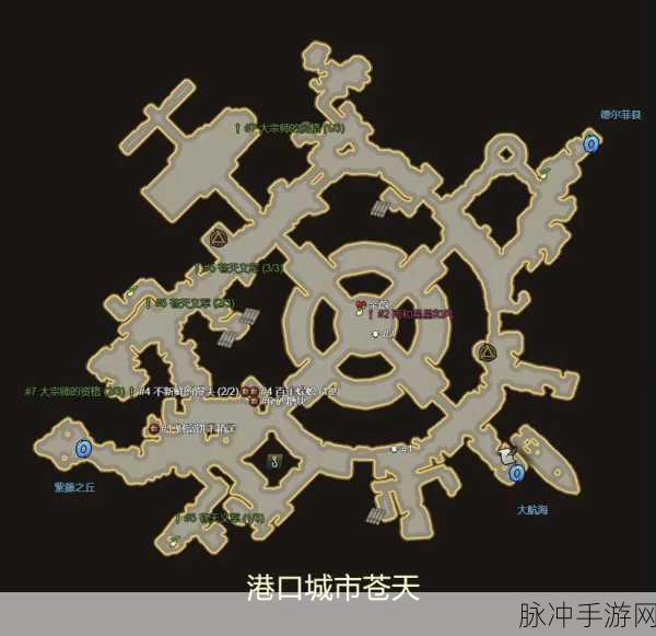 命运方舟隐藏燕麦汁任务全解